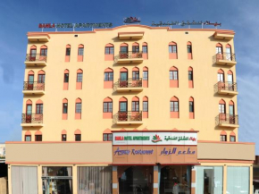 Bahla Hotel Apartments